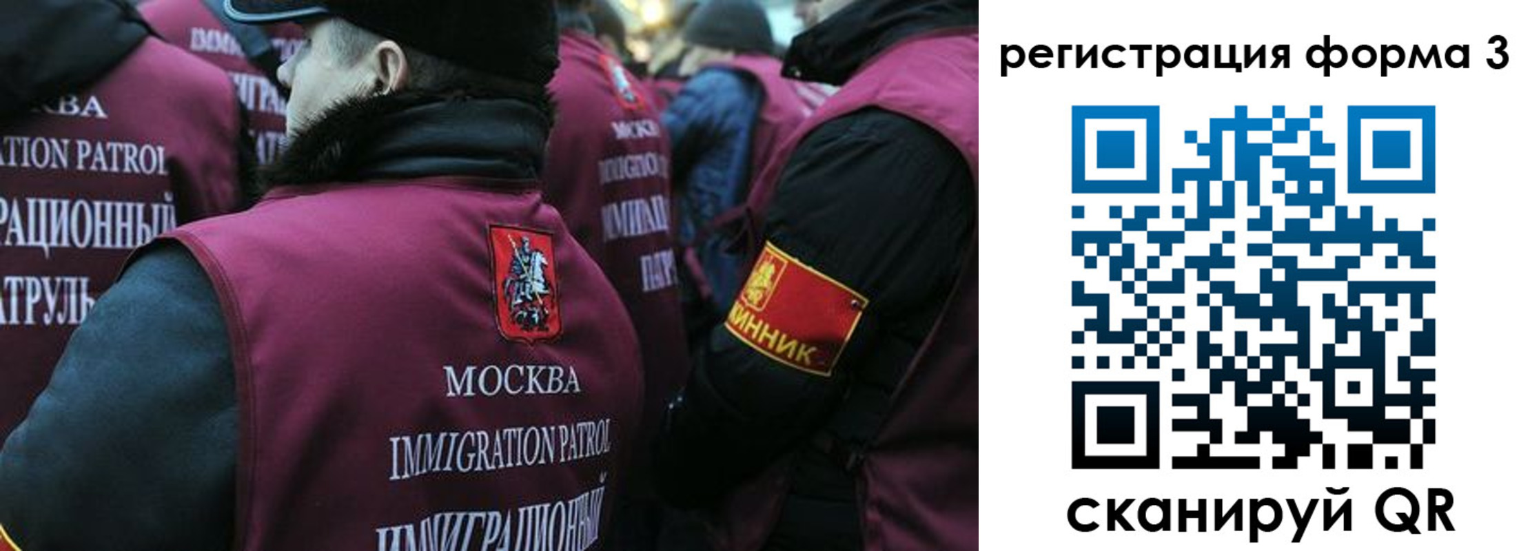 временная регистрация адрес в Гаврилов-Яме